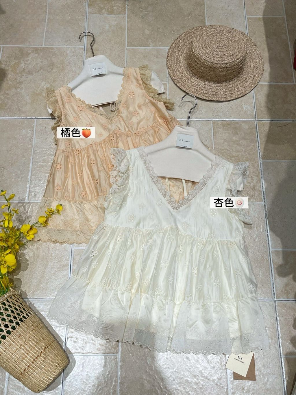 image_83DA479E-F74B-4A76-8DCB-47965292A0FE_1775288869