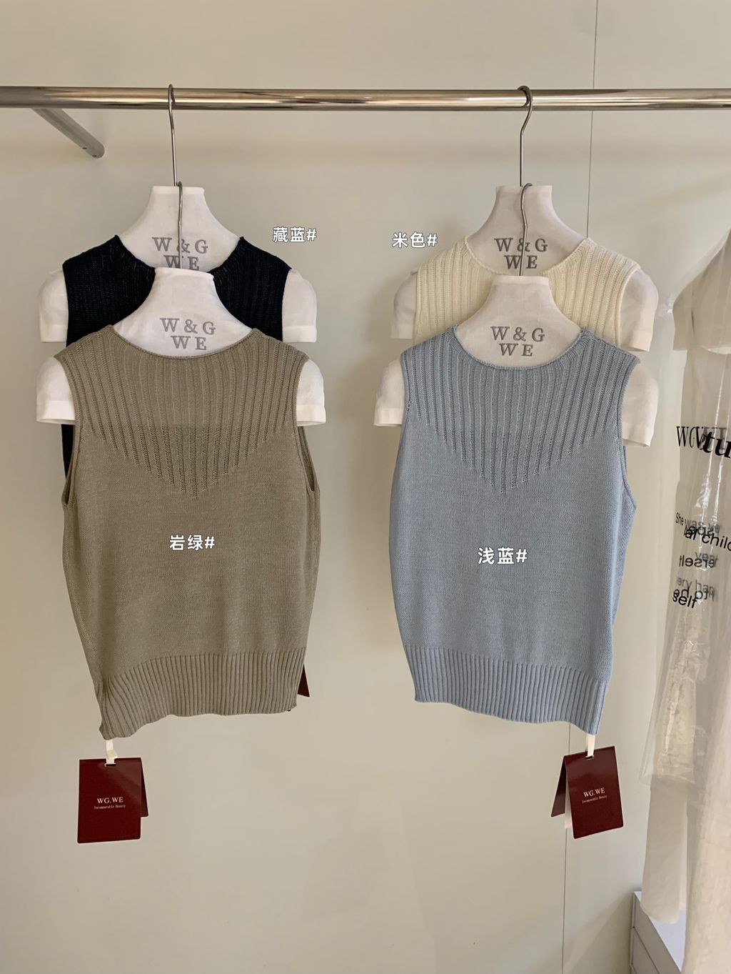 image_BE97ACC0-D39B-4D67-9BA9-93E2E9CCFCA3_1775486547