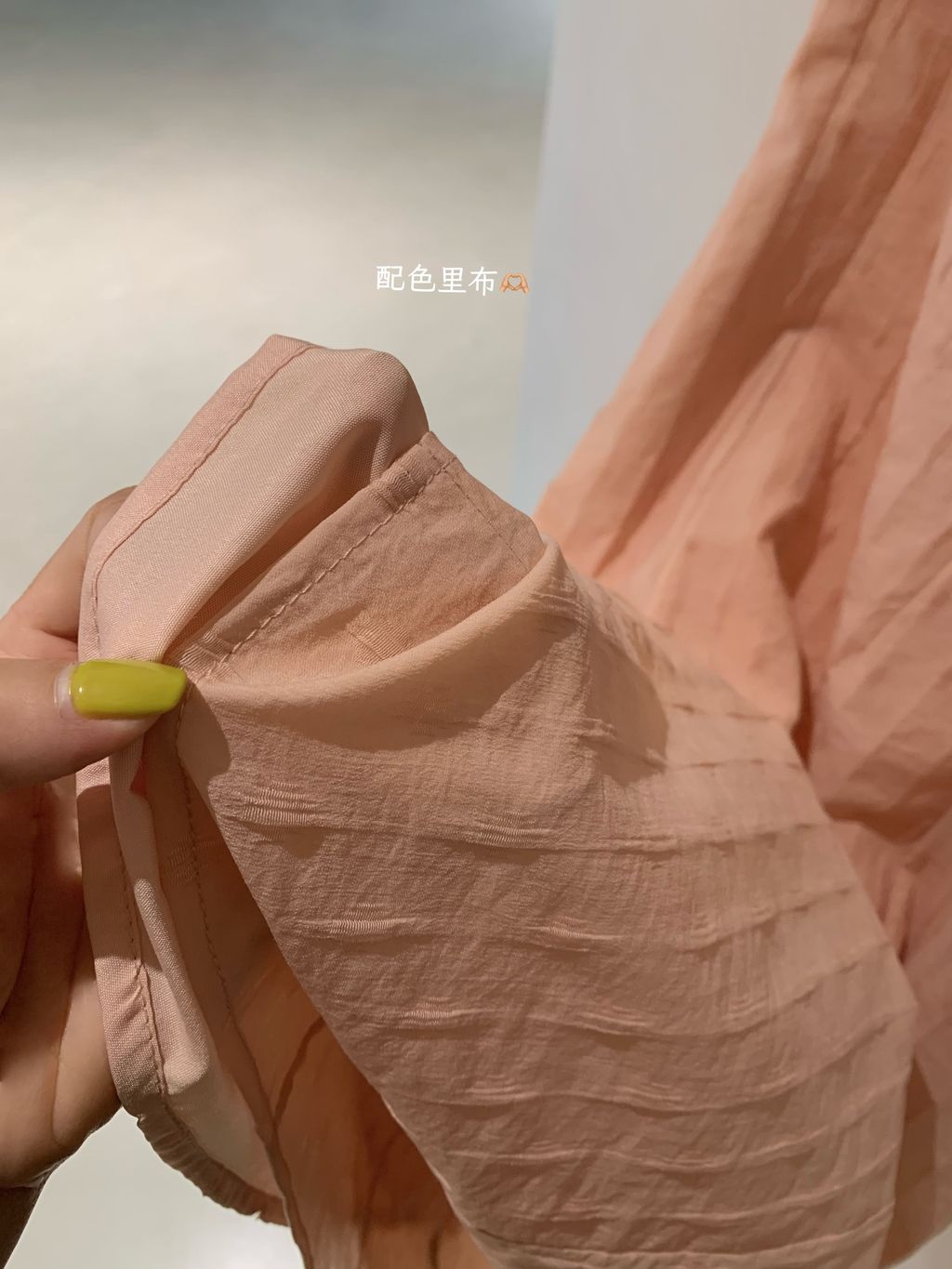 image_61596F9C-7DED-4F7E-8A56-31BC6752E1B2_1775496486