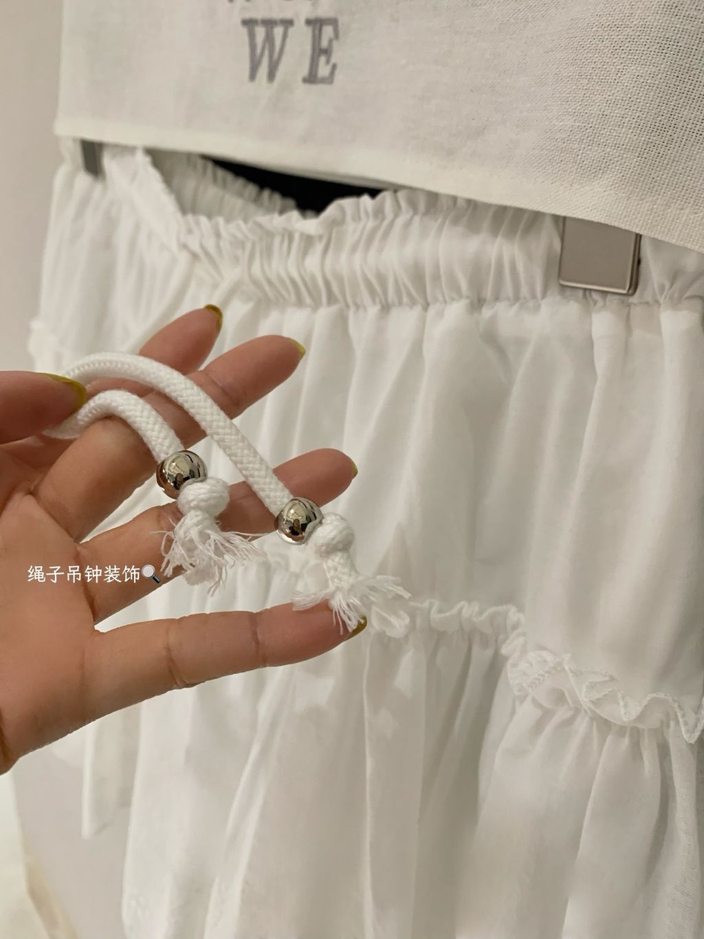 image_E4032129-A17B-4773-8223-B6A8EB3730A4_1775576345