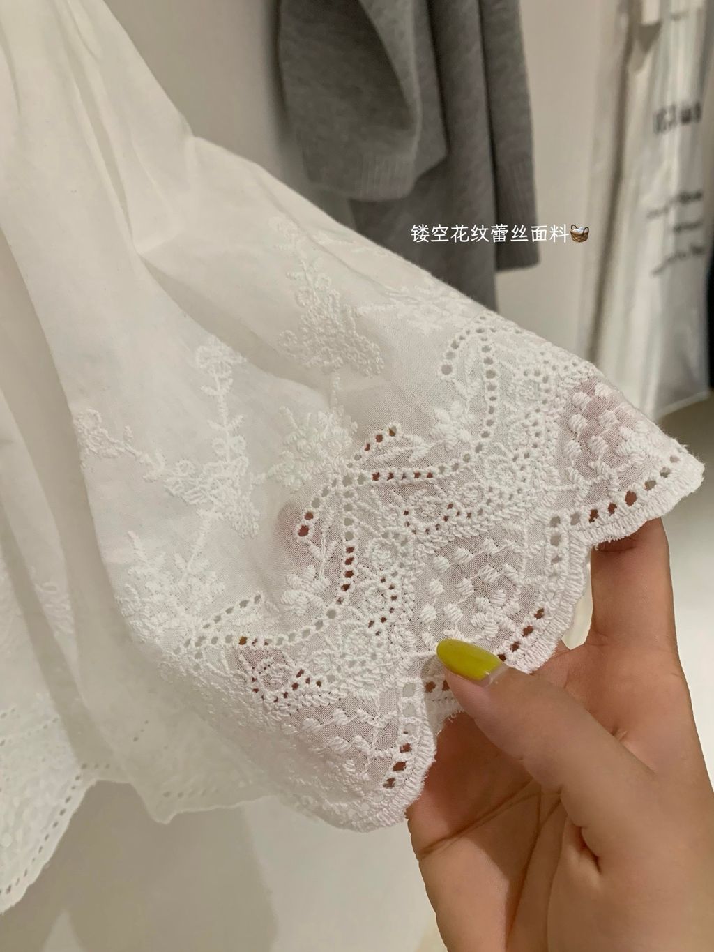 image_5099843F-DBFE-4C7C-8451-BA63F5BC9728_1775576345