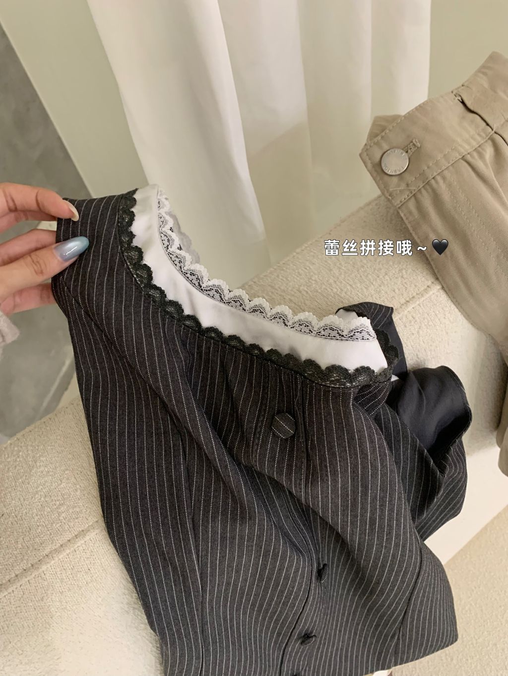 image_0B2AD7D9-0556-425A-984A-75BF4C4EAAFE_1775577832