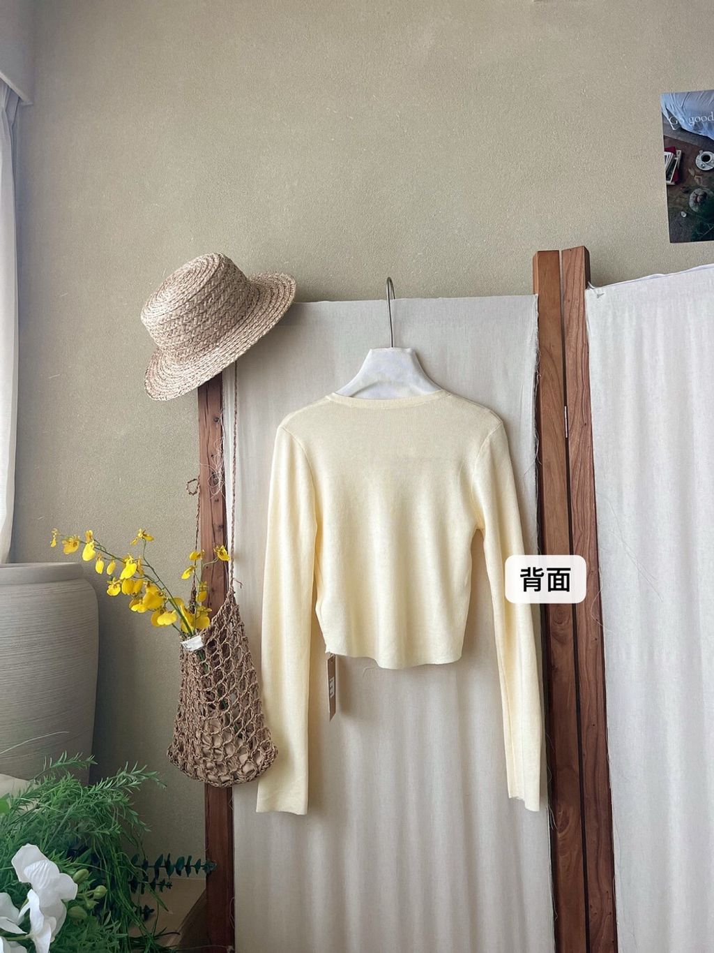 image_0839221C-E904-4C15-A146-845C5D43965F_1775752361