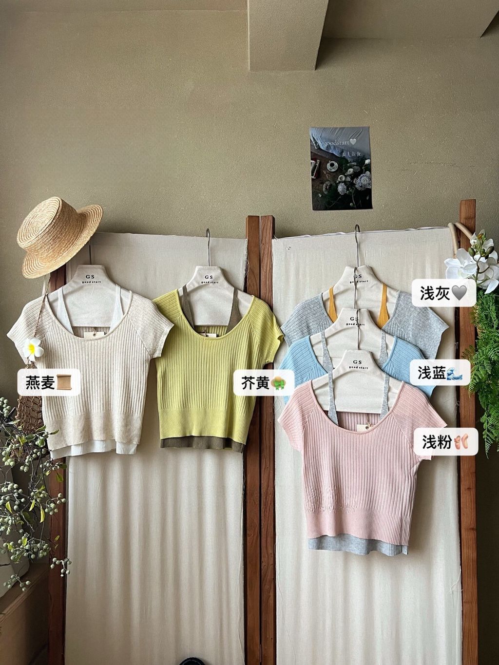 image_F816F48C-5EFB-460F-A8D8-700FD4B35849_1776007923