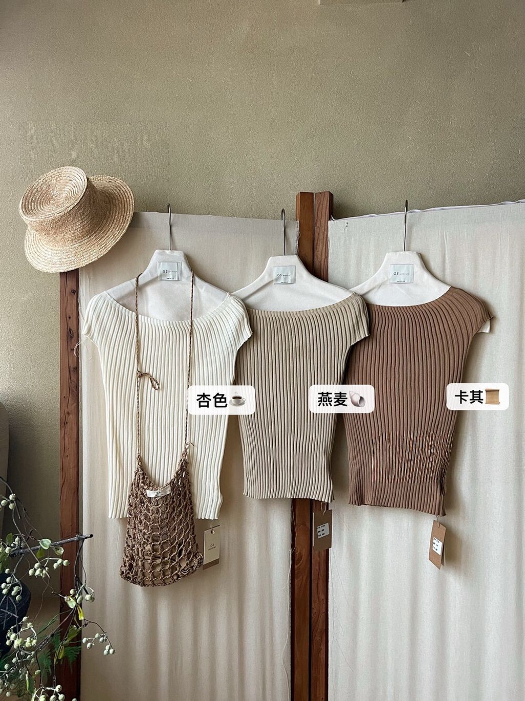 image_2C51DC8A-2DAF-447F-8502-3B93DB169F0D_1776009540