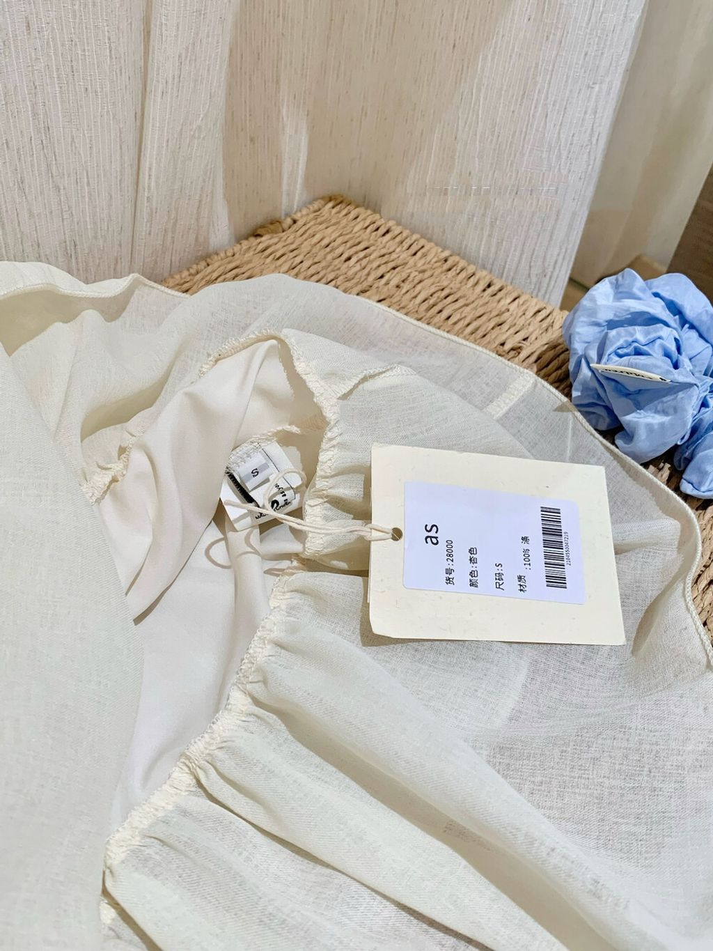 image_988F432F-93AA-4EF9-8FDF-5F780222FEA7_1776014405