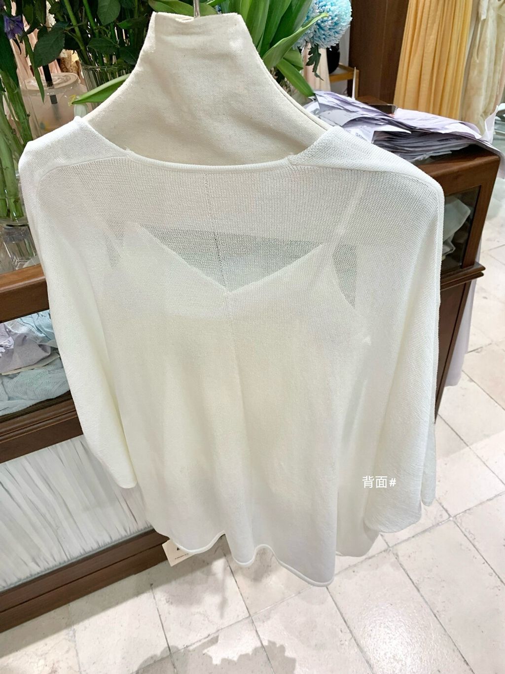 image_8CDBF8C0-12F8-433F-9E87-4366A288D3E0_1776095497