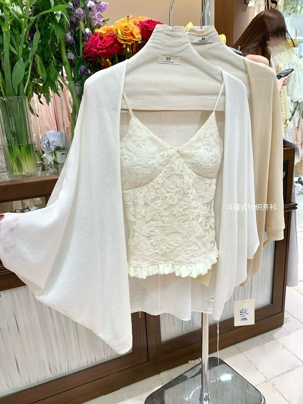 image_7DBD009E-7423-44E2-A4E3-724A7C5649B6_1776095497