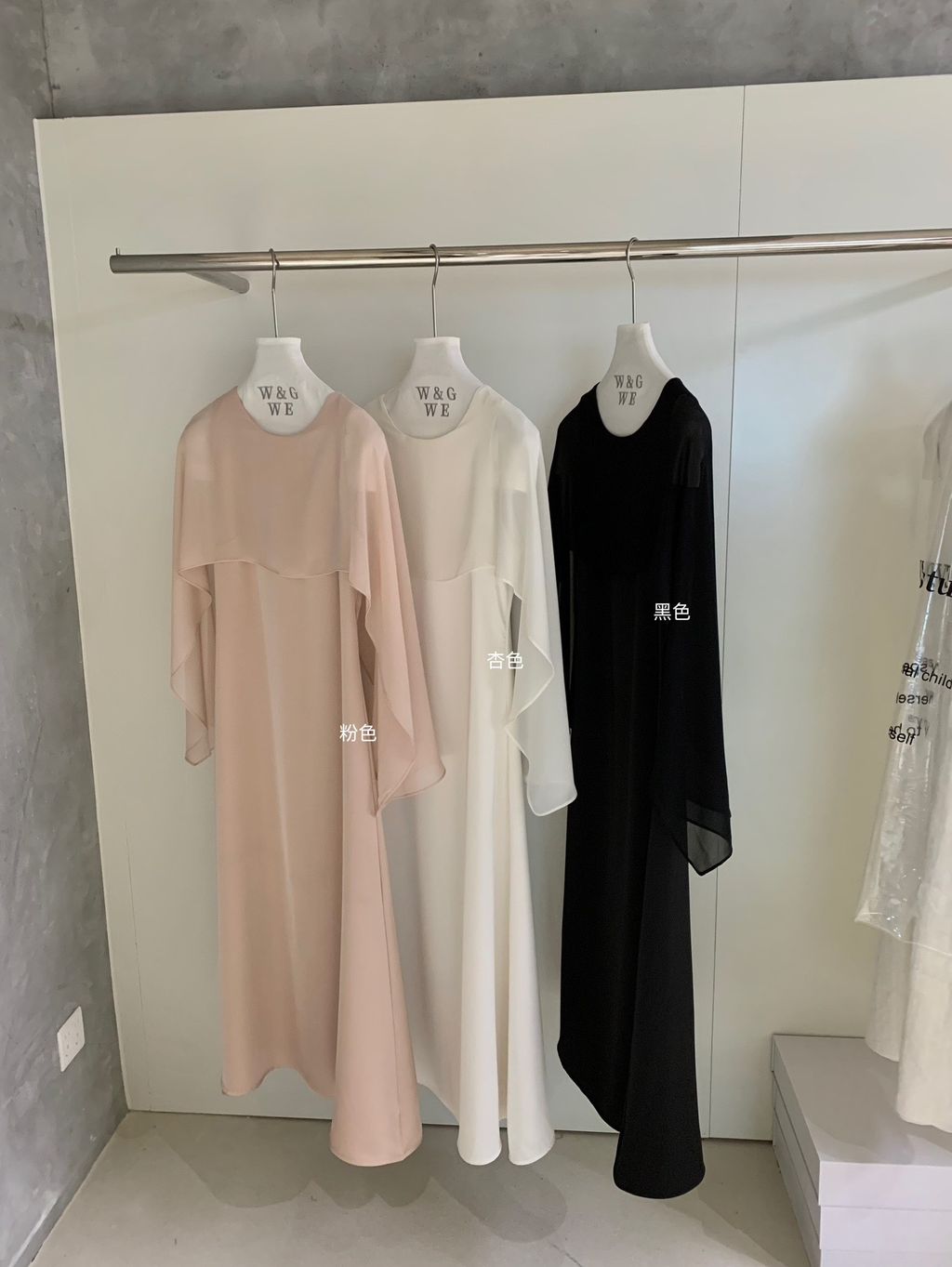 image_89340685-82F8-4044-A068-32803C57B7CB_1776270593