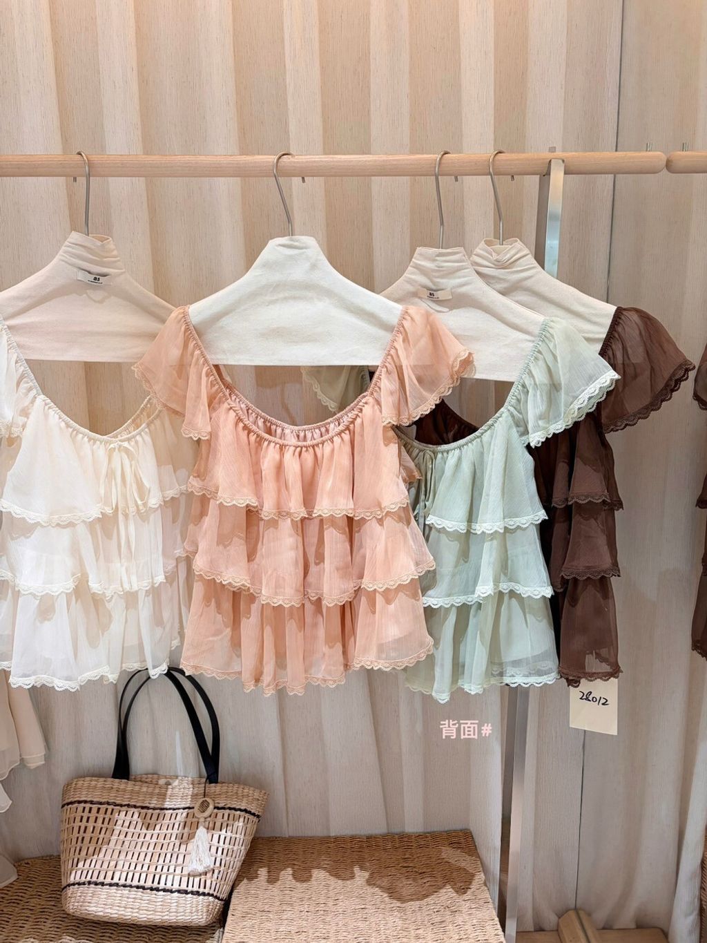 image_923D8B6B-7CFC-4B40-BFB9-B2D7245B157F_1776587574