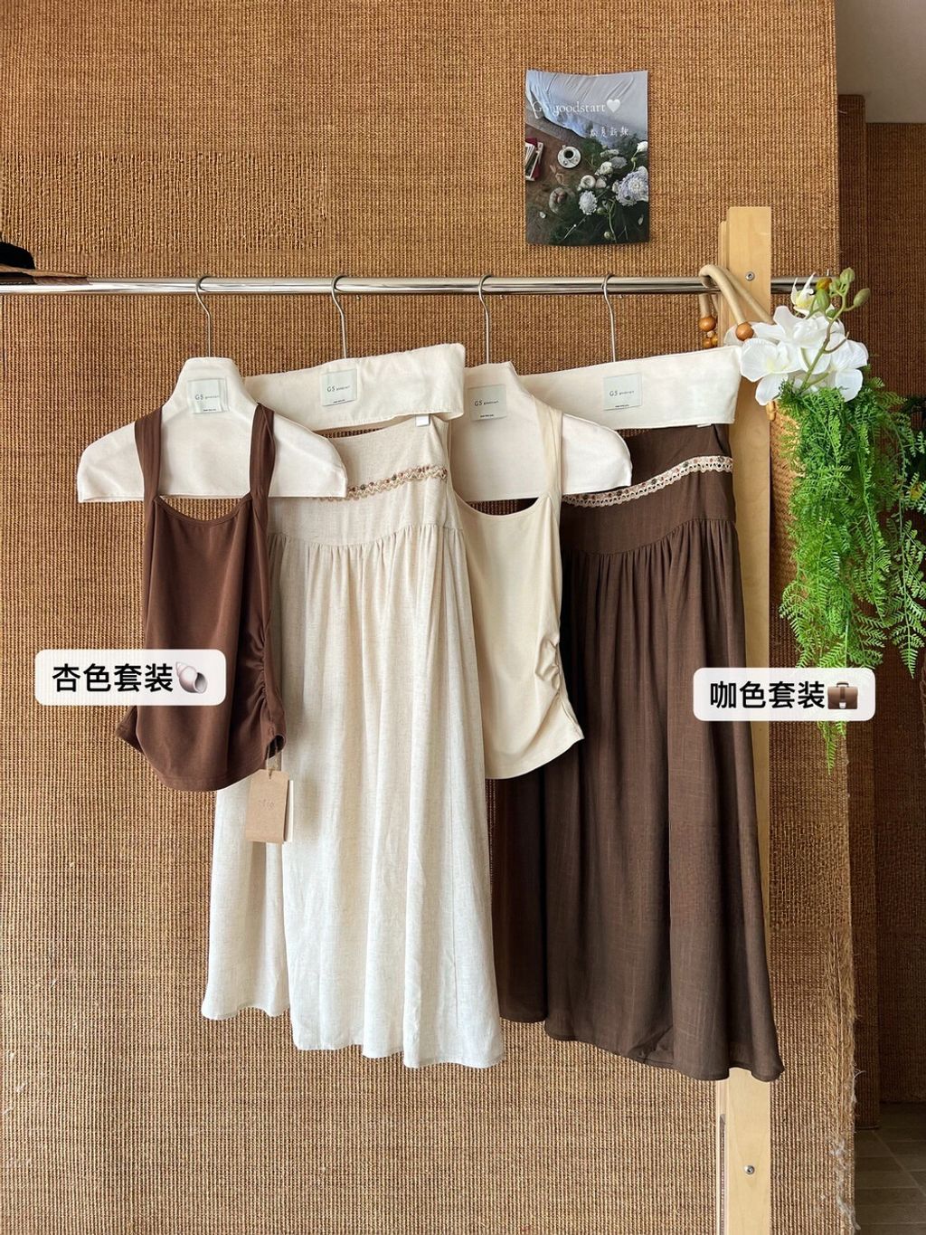 image_AD3AE536-CDED-4330-99CF-3BBCC090991B_1776590673