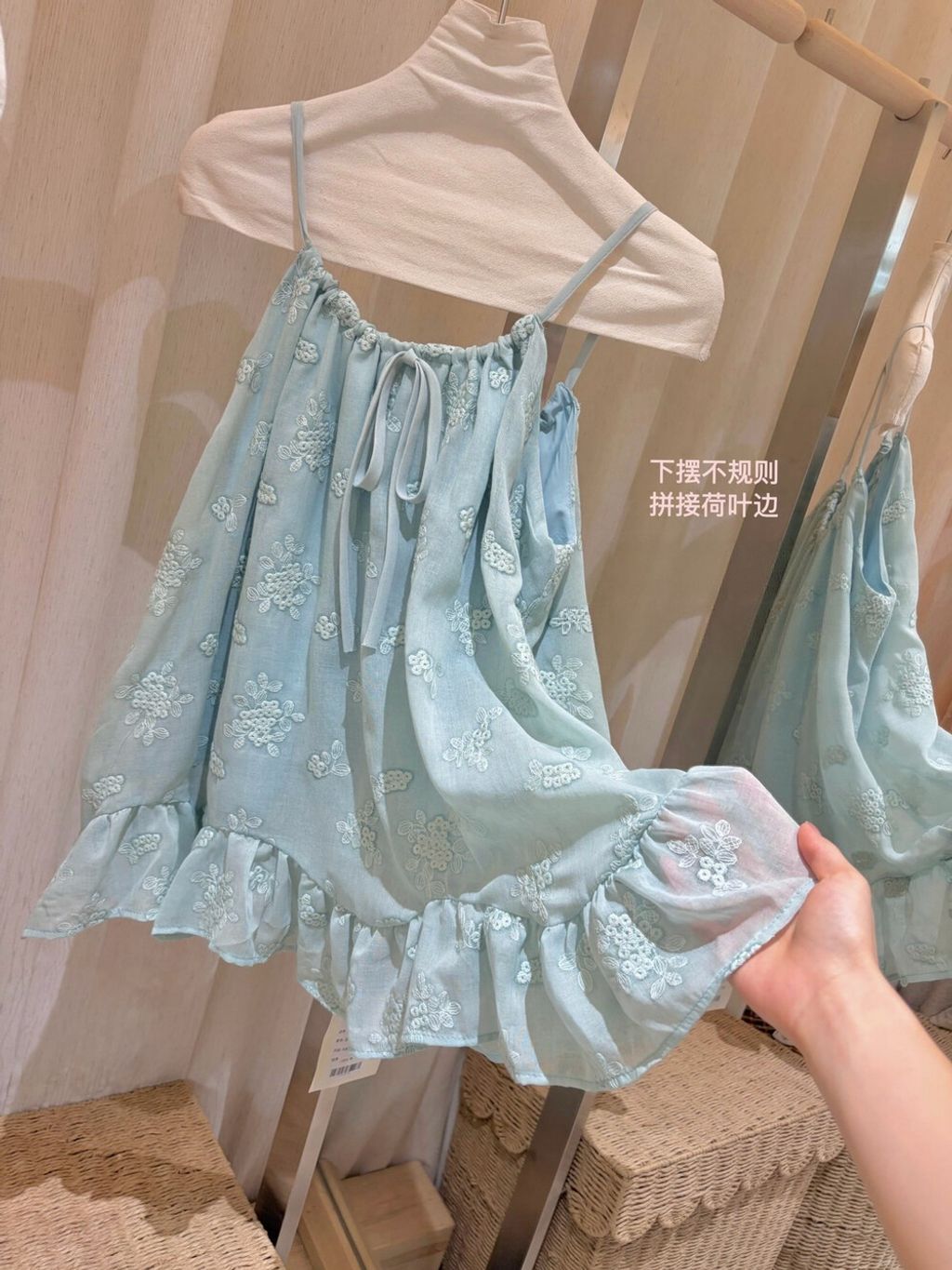 image_6B13A4B5-E0A1-455D-A565-B0107D59B9C9_1776864144