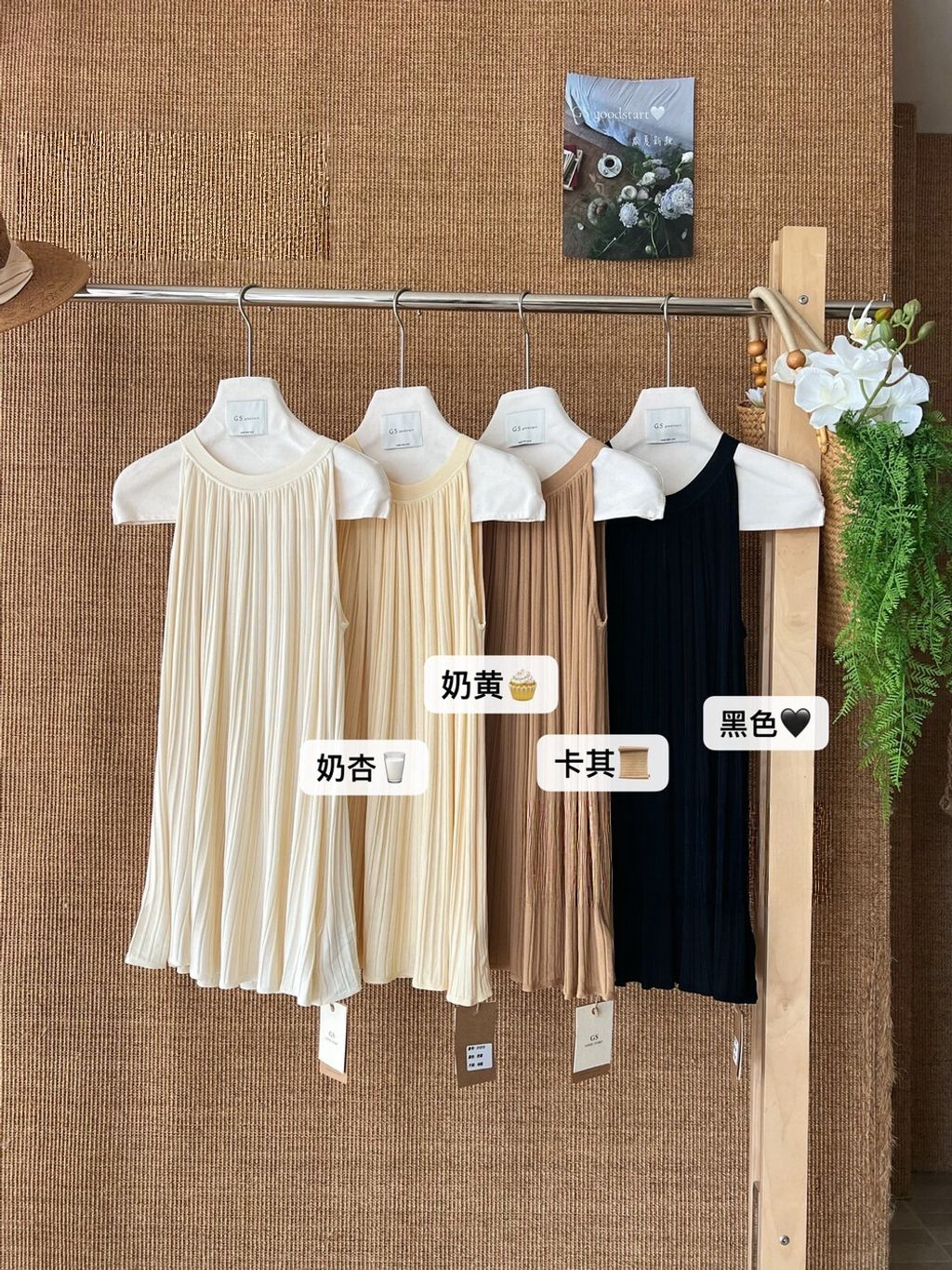 image_F165AD43-C669-4FEC-90D3-E303F3927500_1776871144