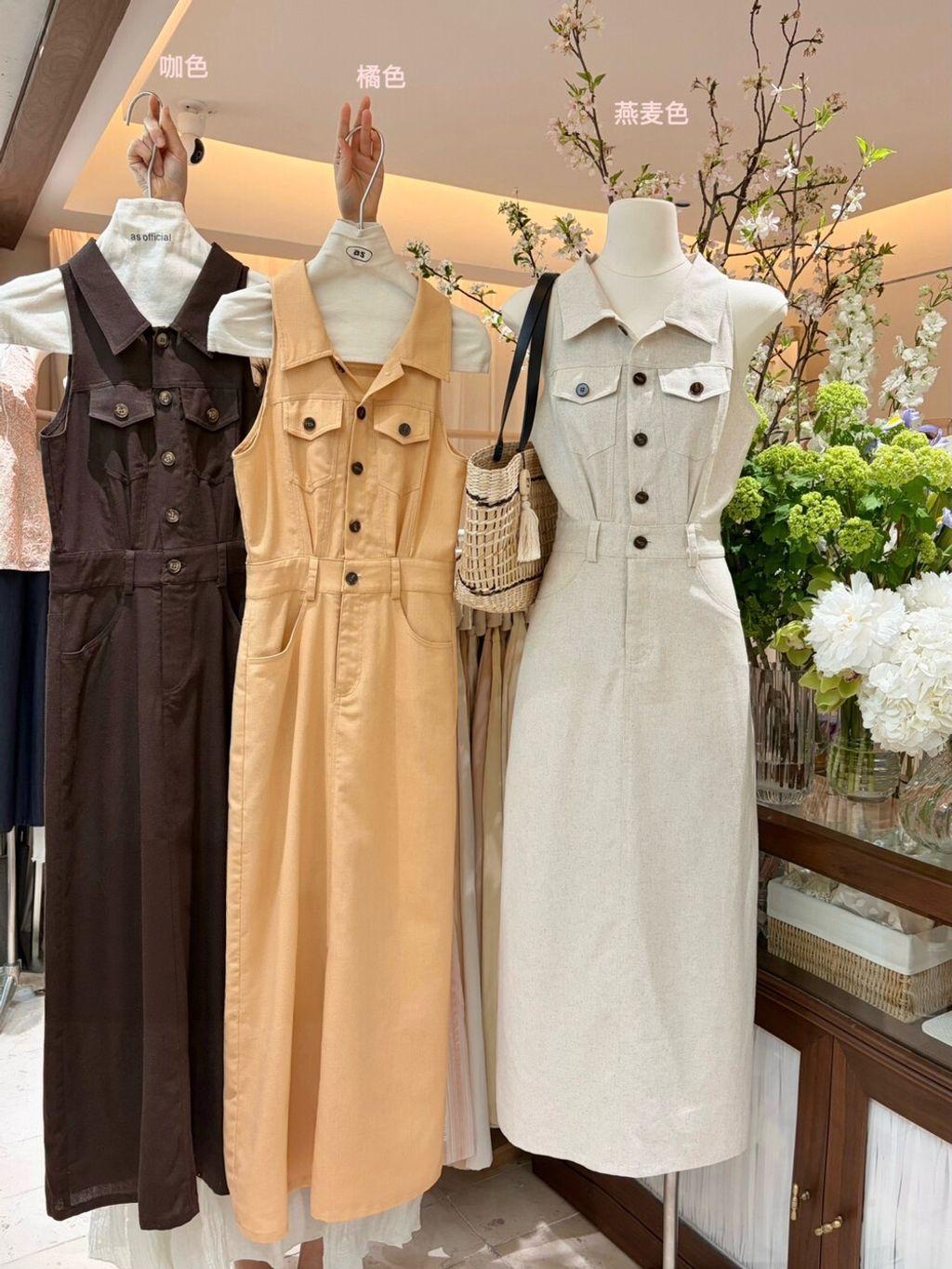 image_B06E178A-FBDE-42B8-8950-4C56F84A3D53_1776957093