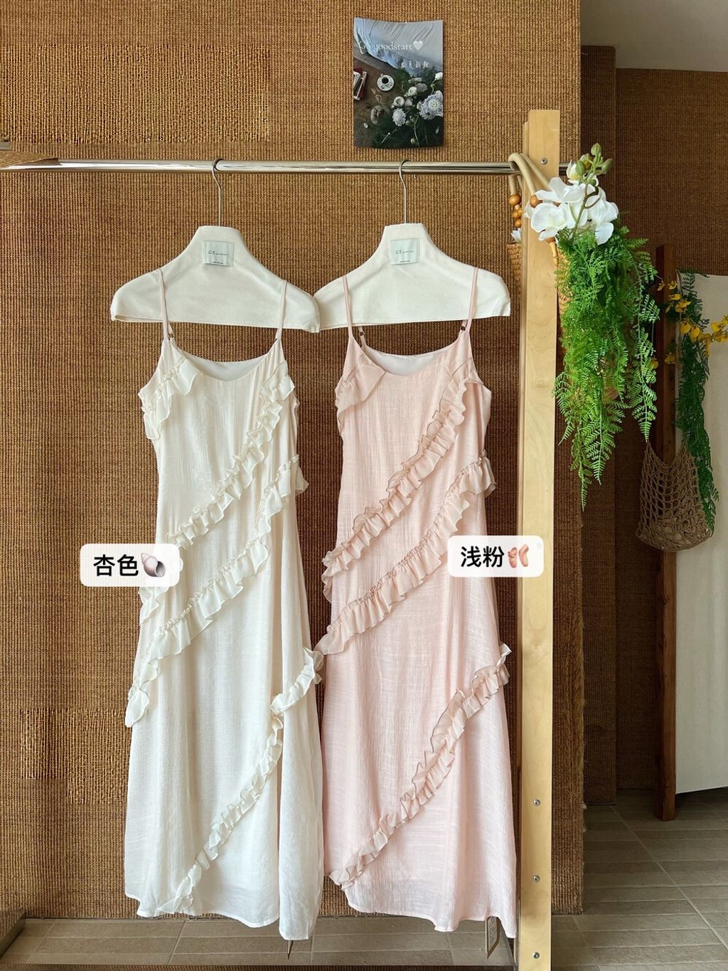 image_0D7A77ED-2D83-48CF-9CB2-7CA116740E51_1776957706