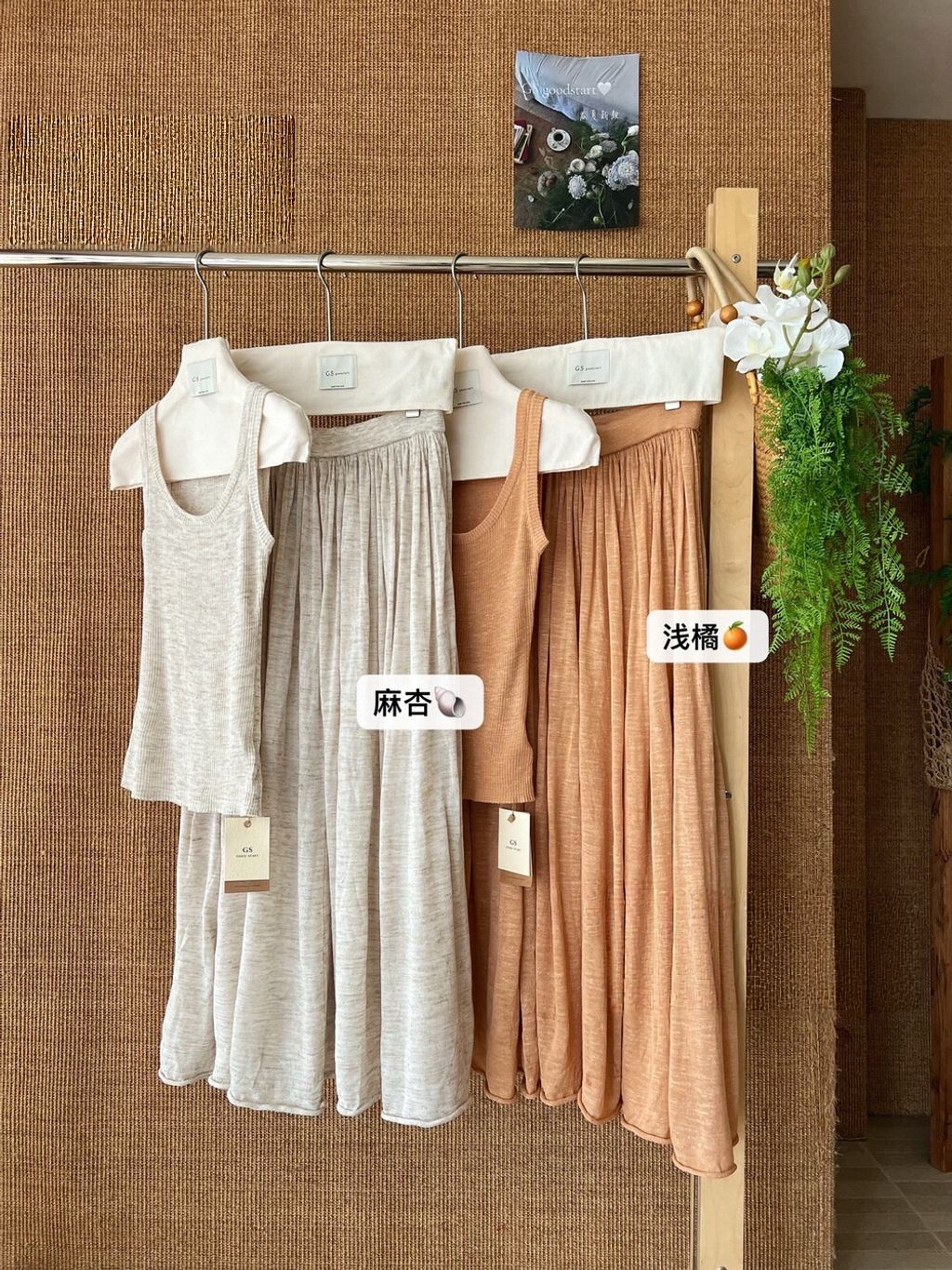 image_71F1959A-135A-4B4E-8228-1E72B93F023D_1777045623