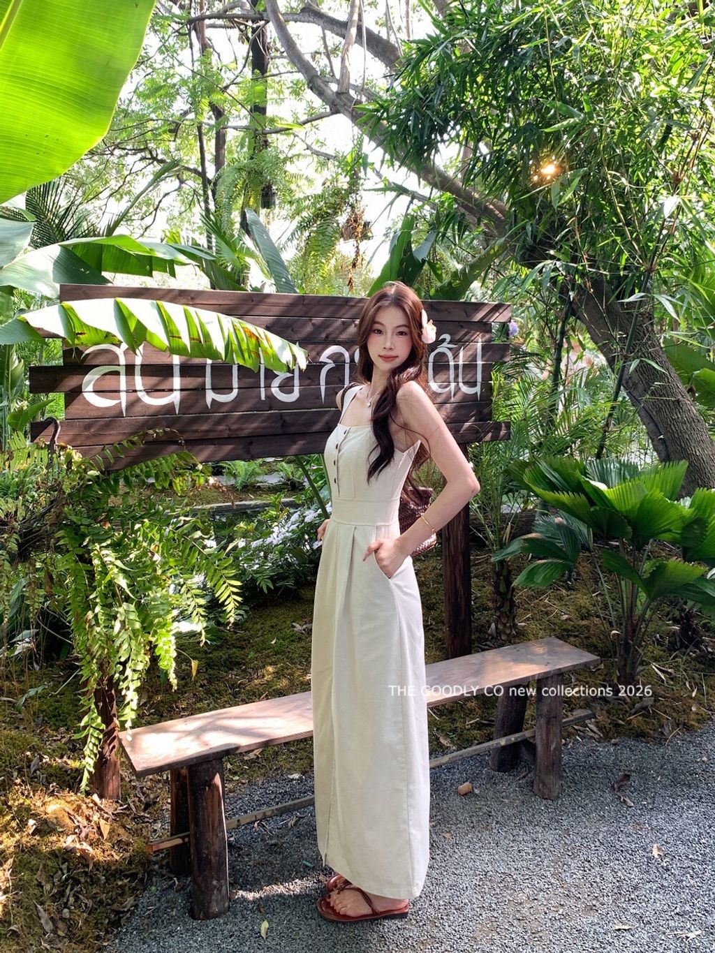 image_B521CFC9-0538-4857-BE7D-948F92073F19_1777210328