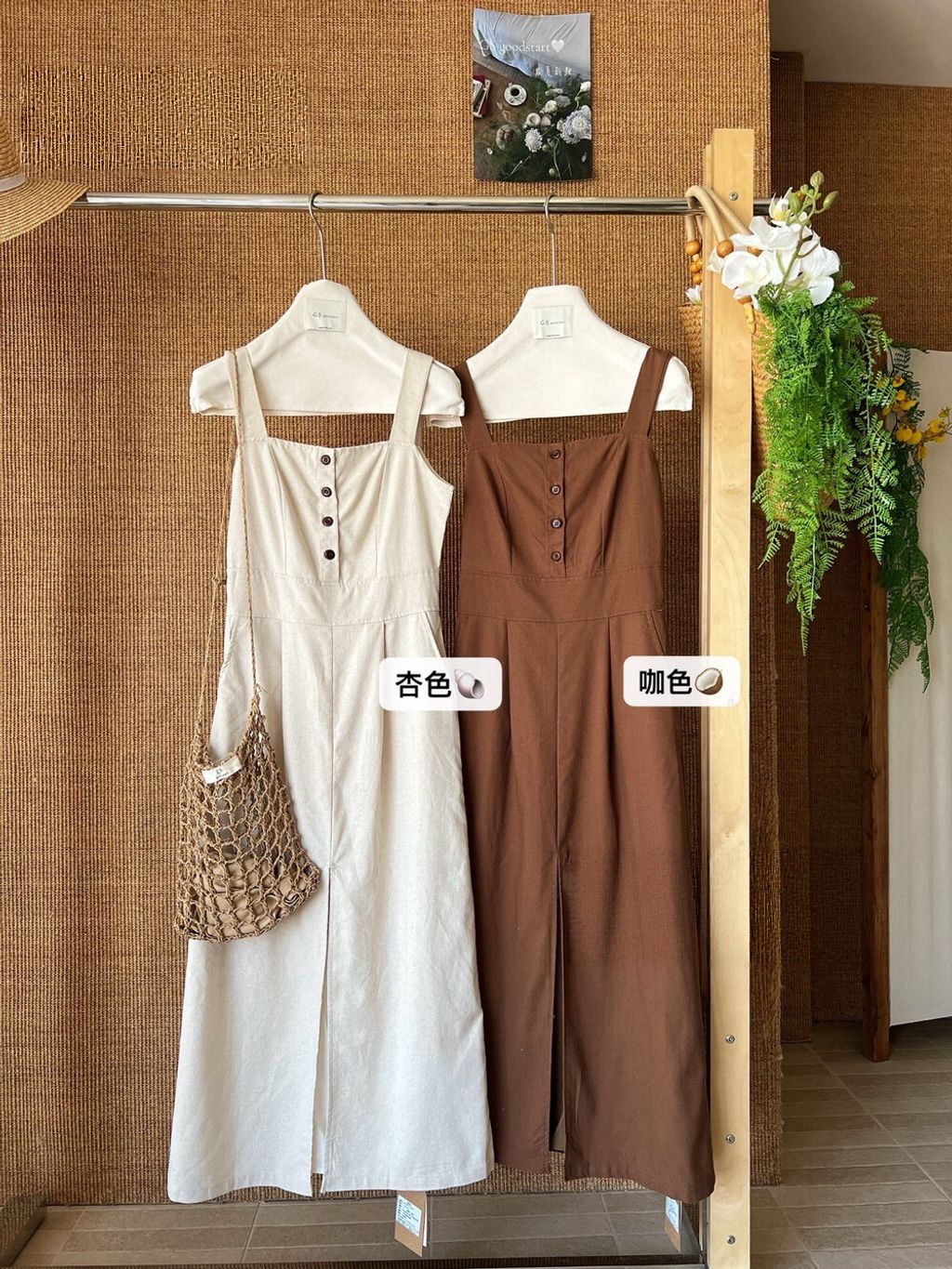 image_0BA685A5-A6AA-41CC-884F-0F9BB6B55DE0_1777210328