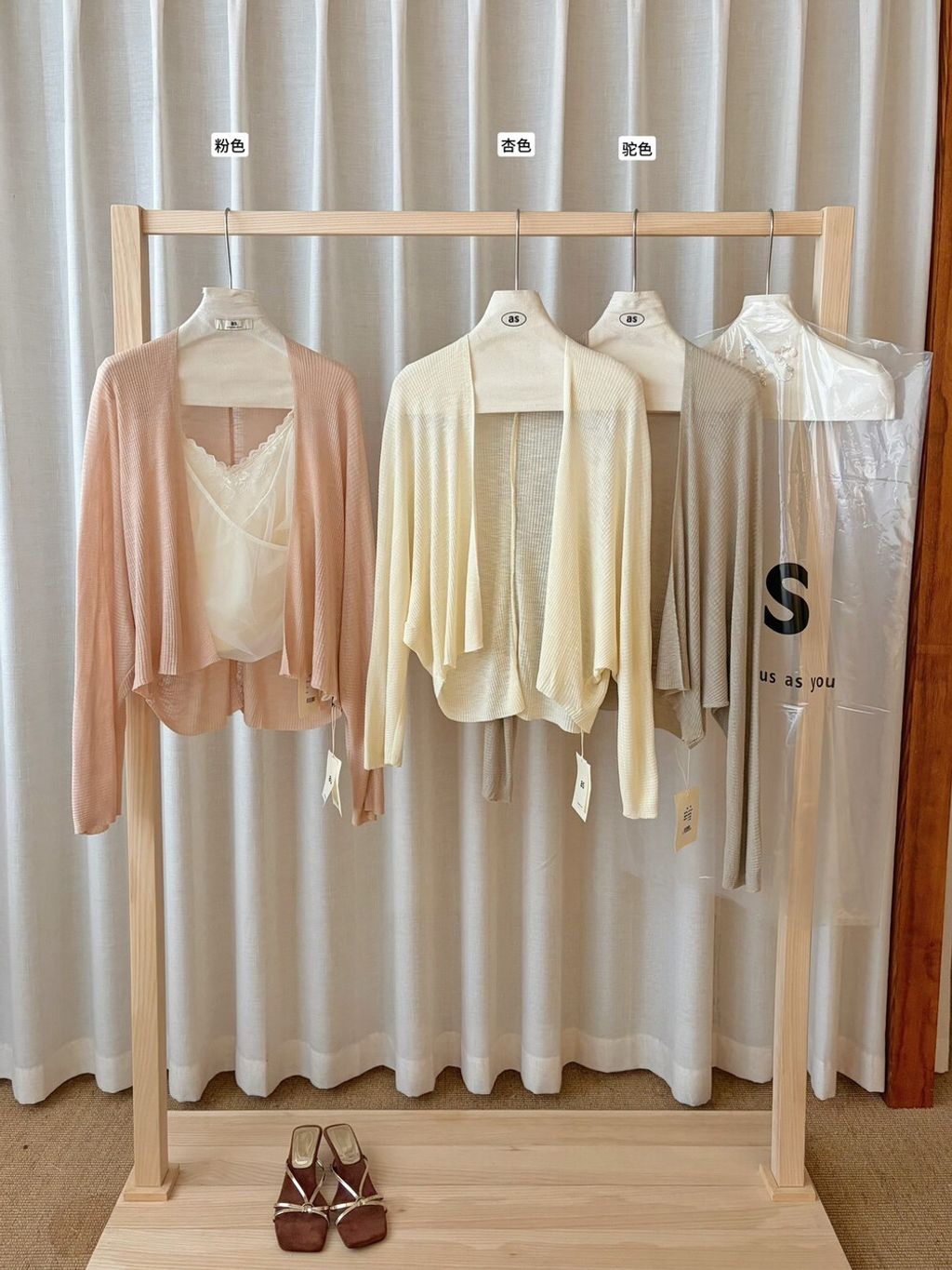 image_6759CFFD-BFD3-47E4-A4D7-A425E545A923_1777213276