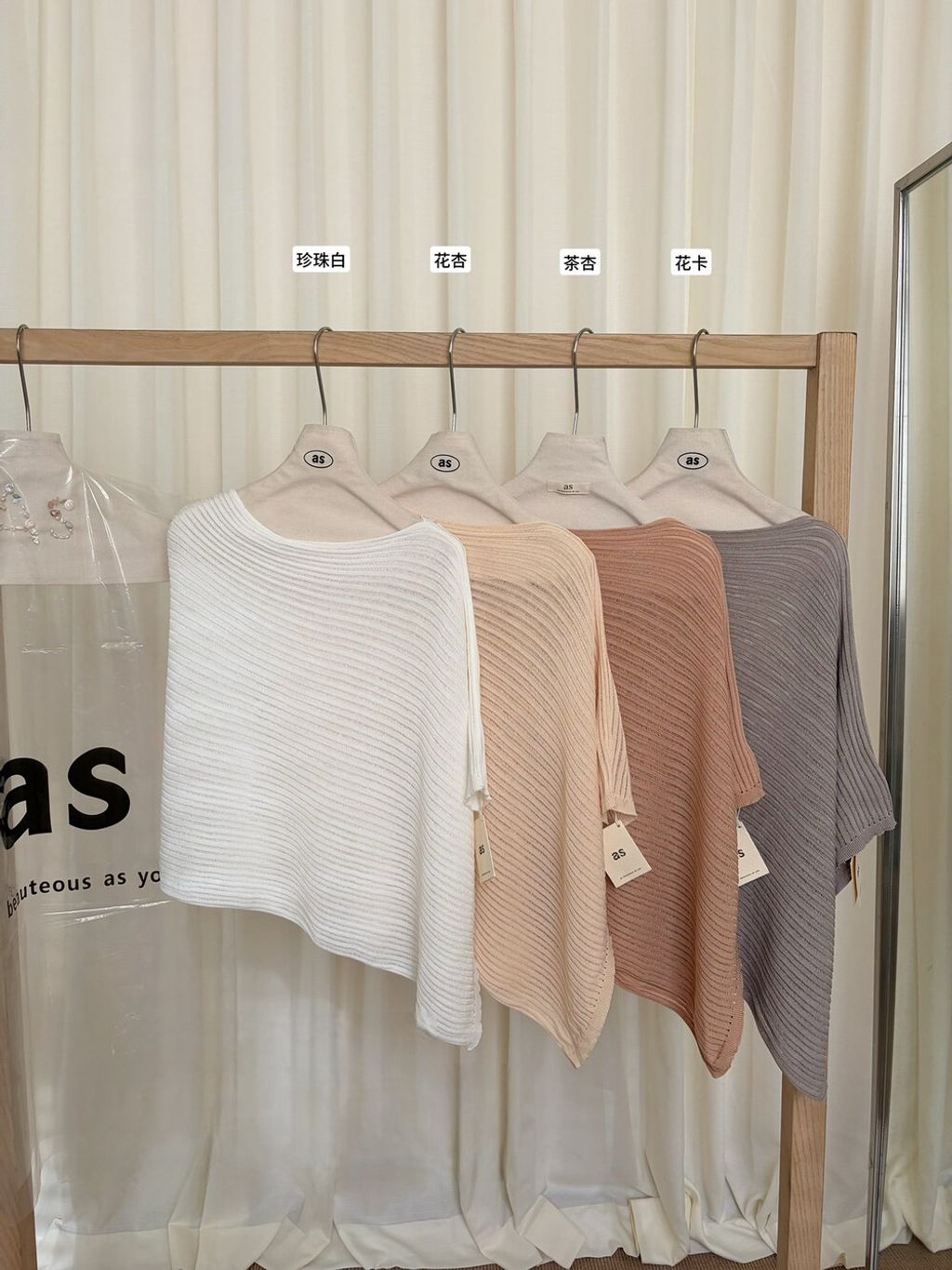 image_8E701EE6-CA41-4D38-9758-9D5B7264202C_1777300910