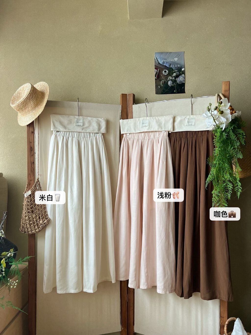 image_099E0433-213E-46FC-8900-08D116C22952_1777303955