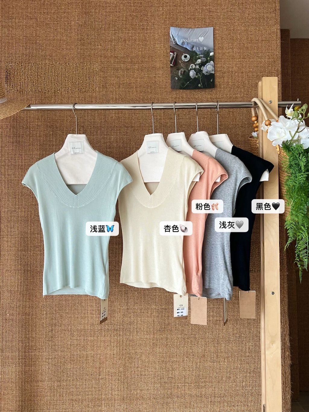 image_CA1A2D1A-28BF-410E-A60C-C01032195F62_1777387586