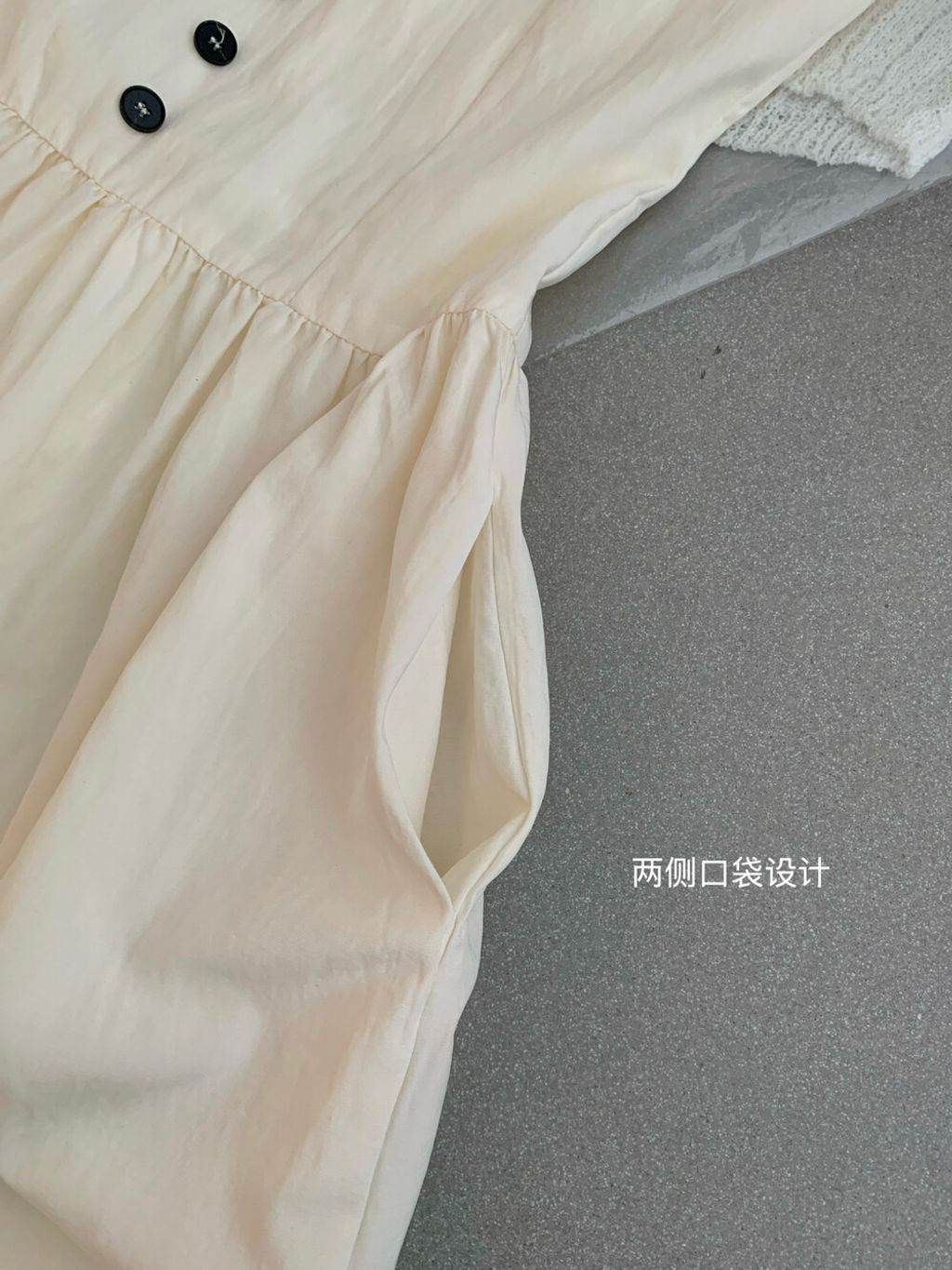 image_A2831C5A-C6BF-4EE0-B33E-437E836AB3E0_1777391622