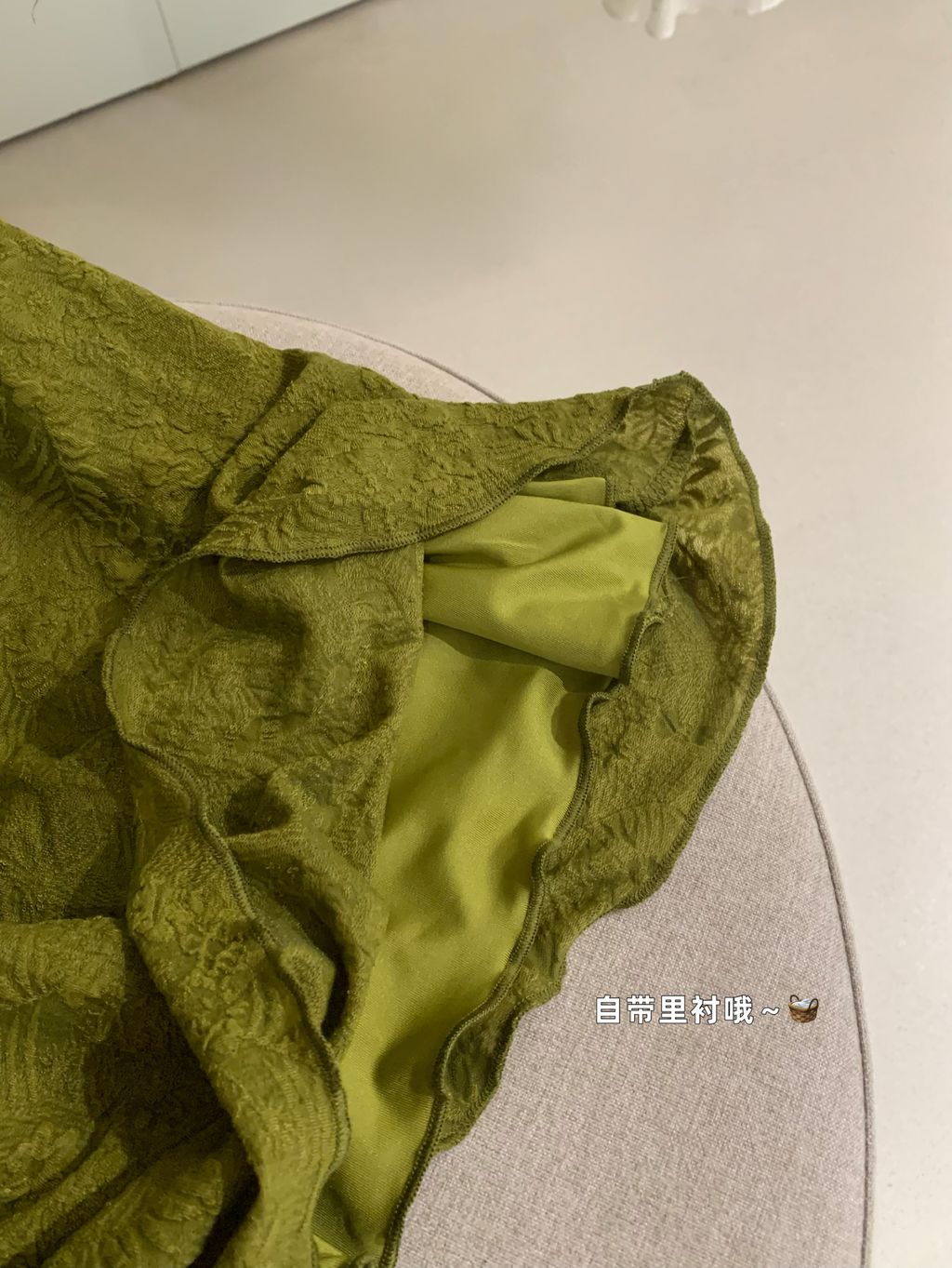 image_225AD4DD-C6EF-4BAC-90F8-D6887920CAEE_1777567961