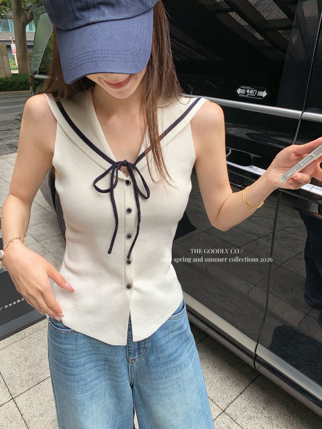 image_0AB04370-868D-4389-AD82-686A7CA17E5F_1778252051