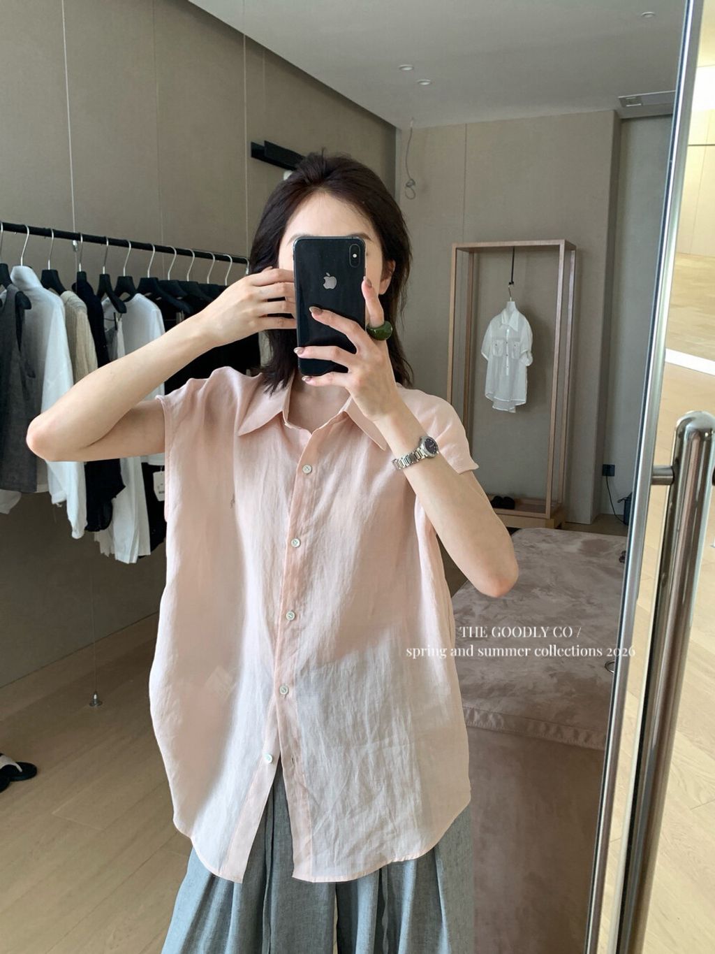 image_1FE83DCC-28E9-4F27-B2B9-4FA1846C3F6C_1778510650