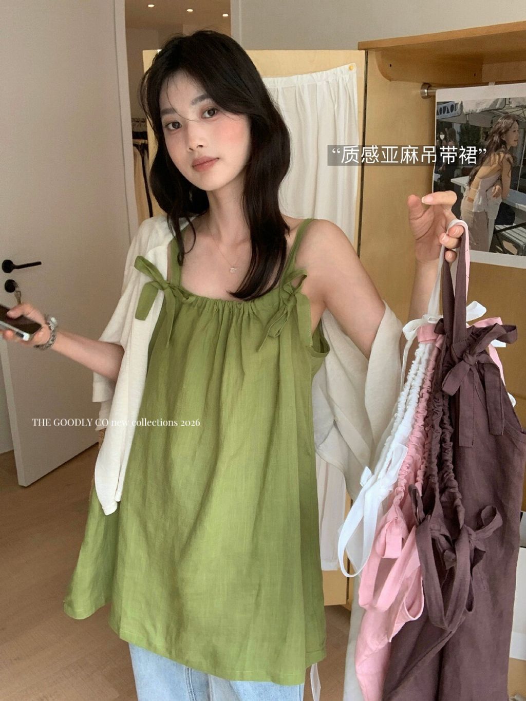image_EB38F1B5-8AE5-46F0-AD79-A266D5F06EA7_1779113565