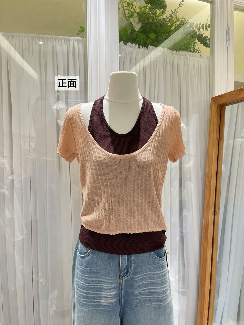 image_EEEC5D0A-A427-402E-887C-213073156E39_1781458410