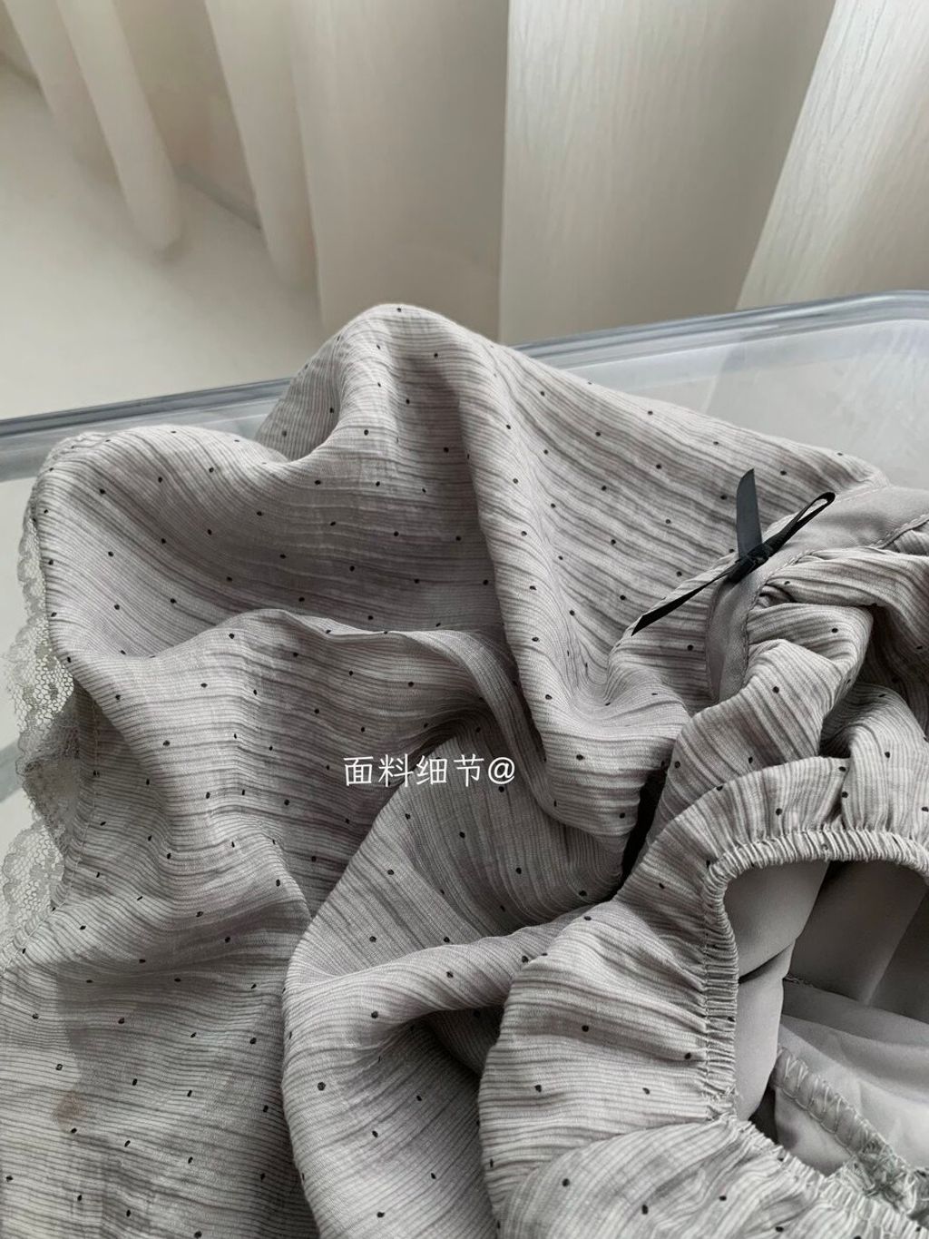 image_BD36E369-687D-49DF-A93A-AD231351D12F_1782489810