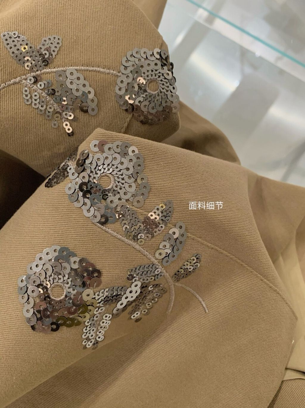 image_B38C332E-74F6-449C-8E16-0157AB5E2D1B_1783250071