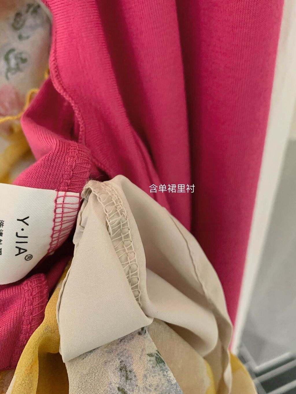 image_7922D580-517E-4BE9-9878-870D84BD6005_1783251137