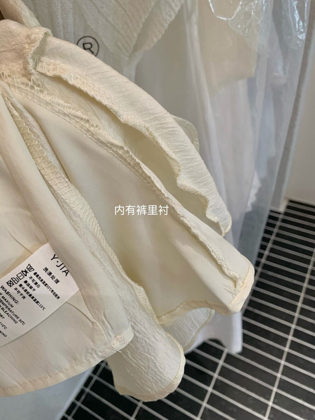 image_D0F8FF85-64FF-481C-A9F0-8557BE2D560E_1783350223