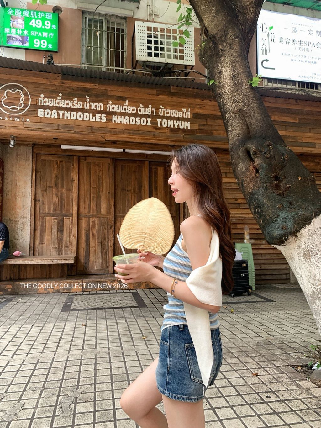image_40FF763E-5A90-483C-8E92-CD366F9B1E5C_1783955956