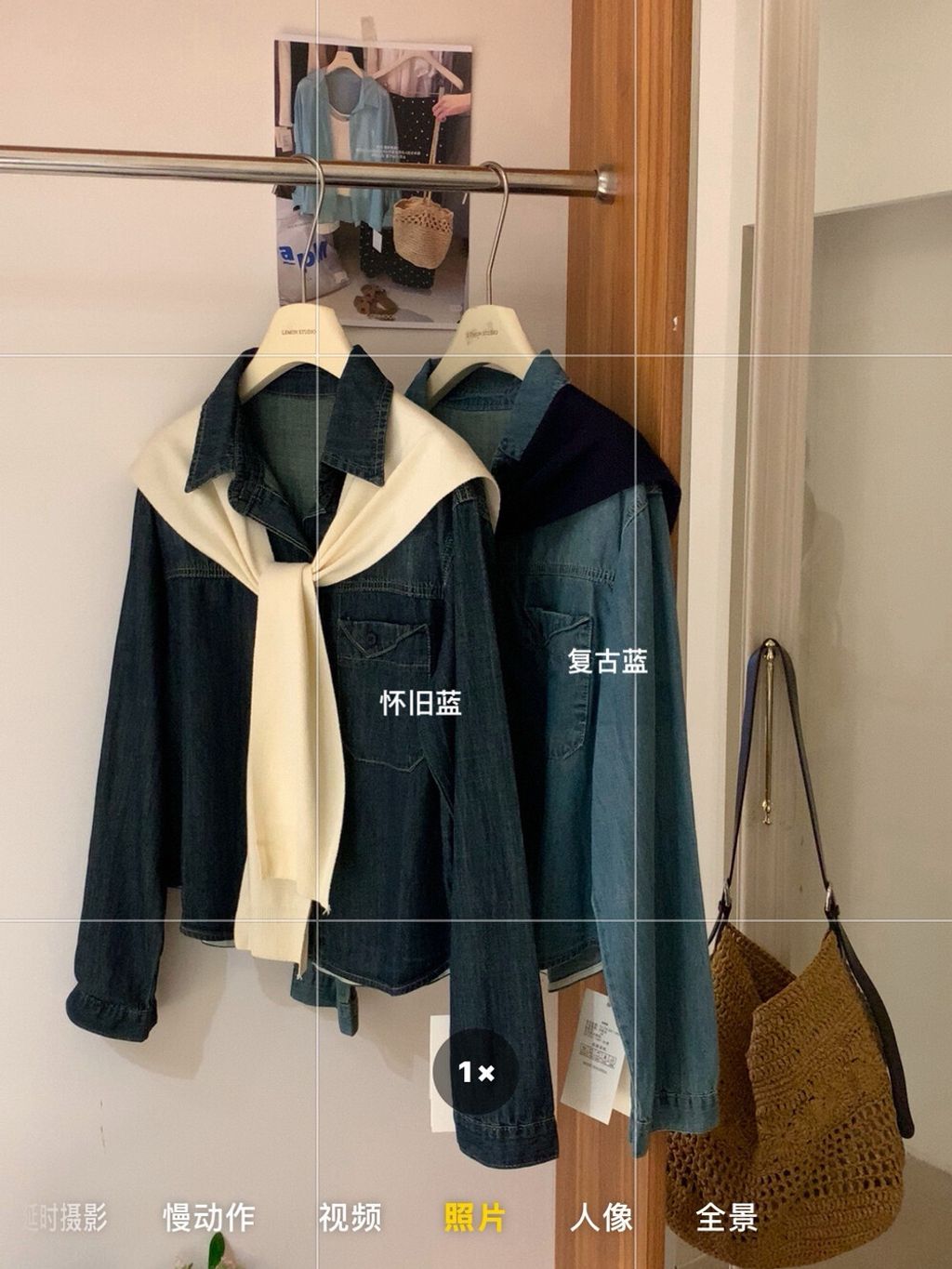 image_5C686BED-545D-49FD-AE74-73C93629B285_1784551595