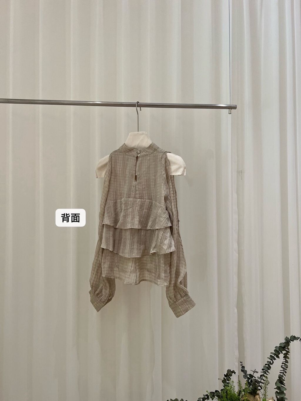 image_65210A42-057F-4164-9FE9-84E47BDD4DDA_1785341869