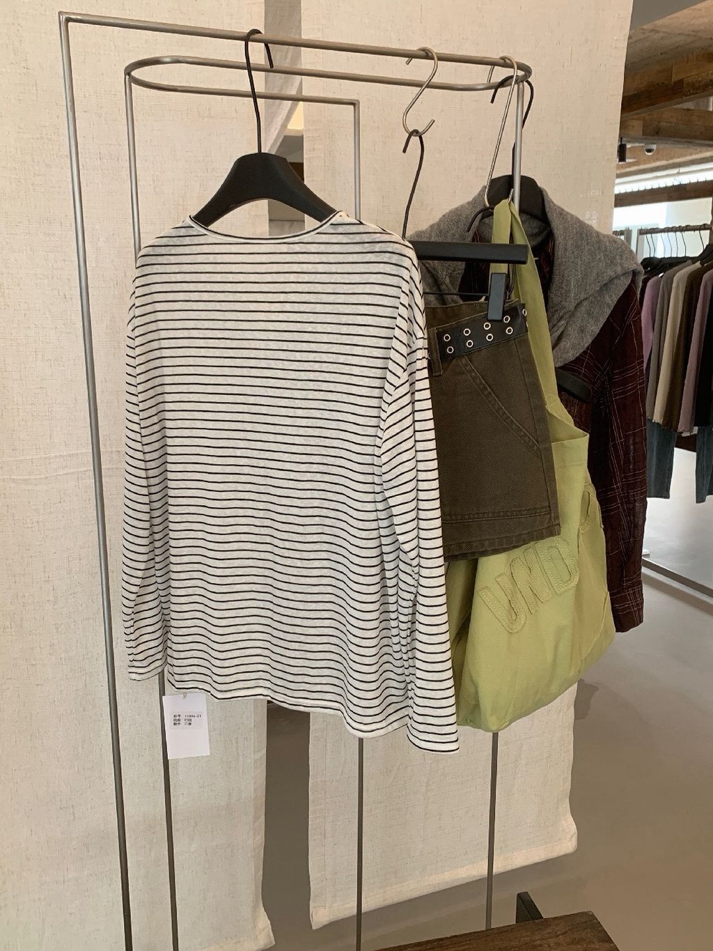image_92202675-6C20-4EF7-A16D-E1A8A0B582CF_1786183342