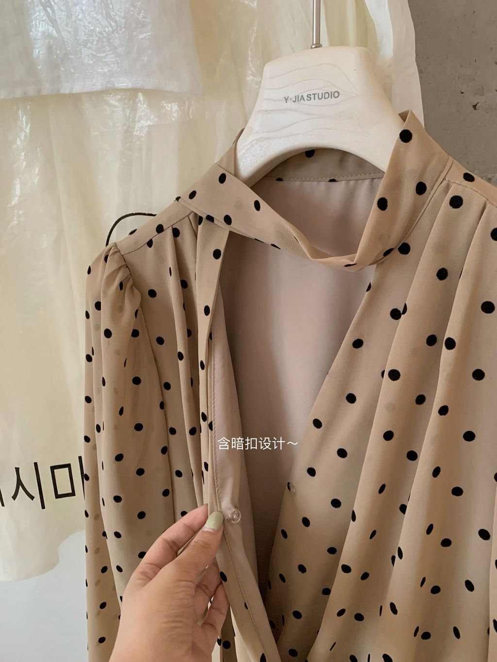 image_39BD664D-850A-4C1D-AAF1-823643E26494_1787071354