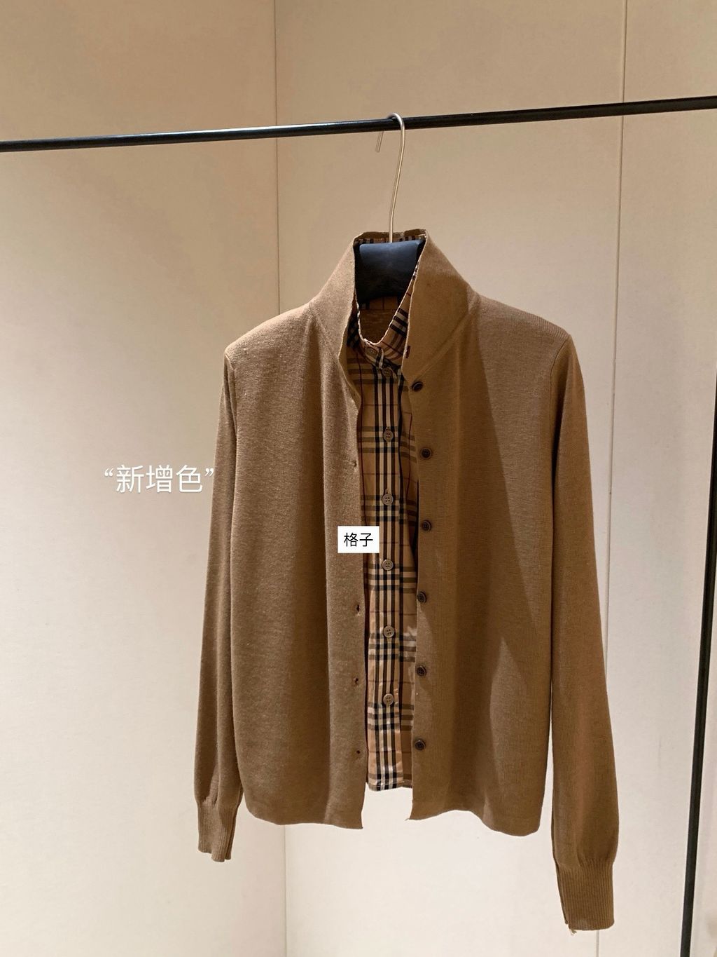 image_BB085D1C-80D7-4FCE-87FC-F2800DAAE998_1788708282
