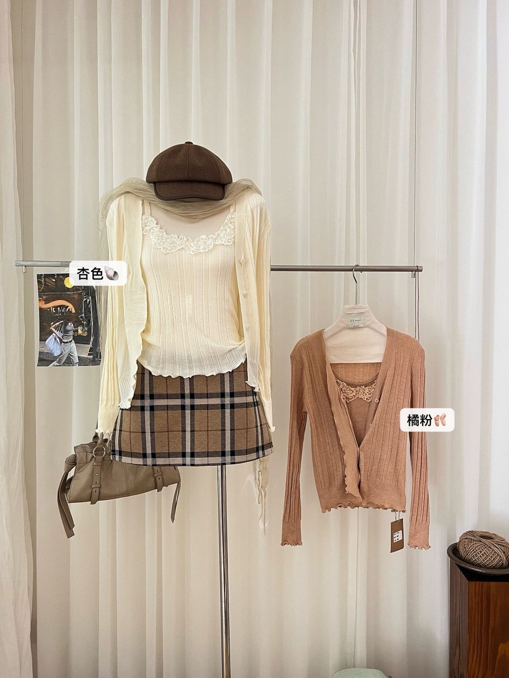 image_8775E245-48AD-4D81-A52F-871C00AE8D77_1788788701