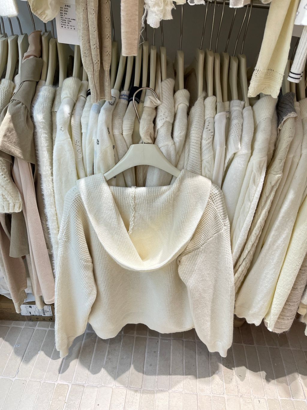 image_A4BAC84E-3C9C-491E-8DE2-3D3BFD1C01F4_1789572281