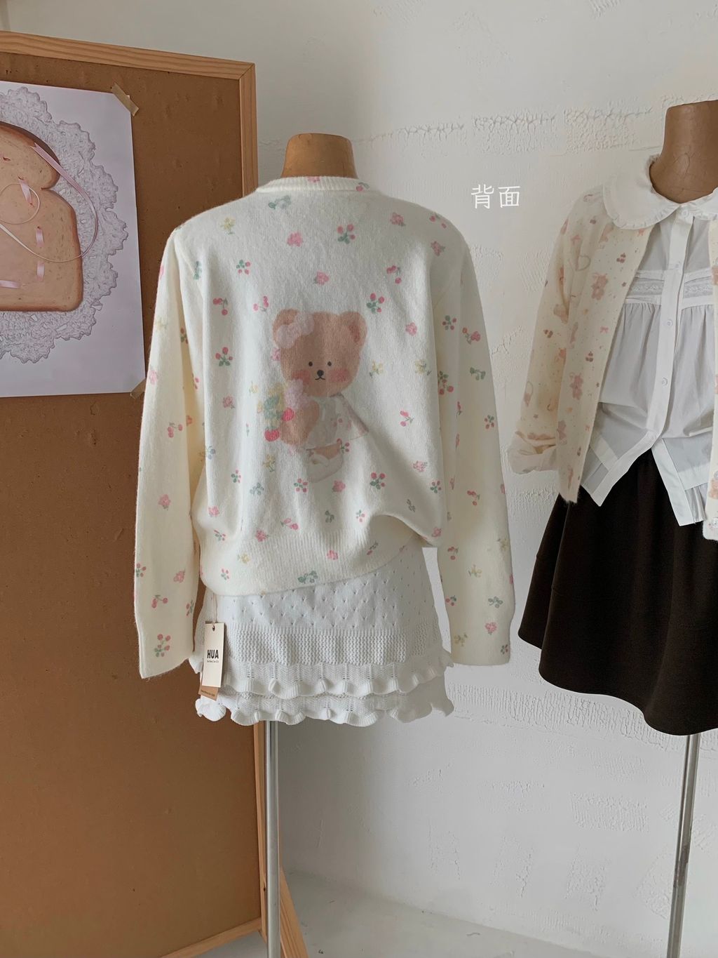image_5D360DF3-6FC3-404F-A602-529AE25A216D_1790346372