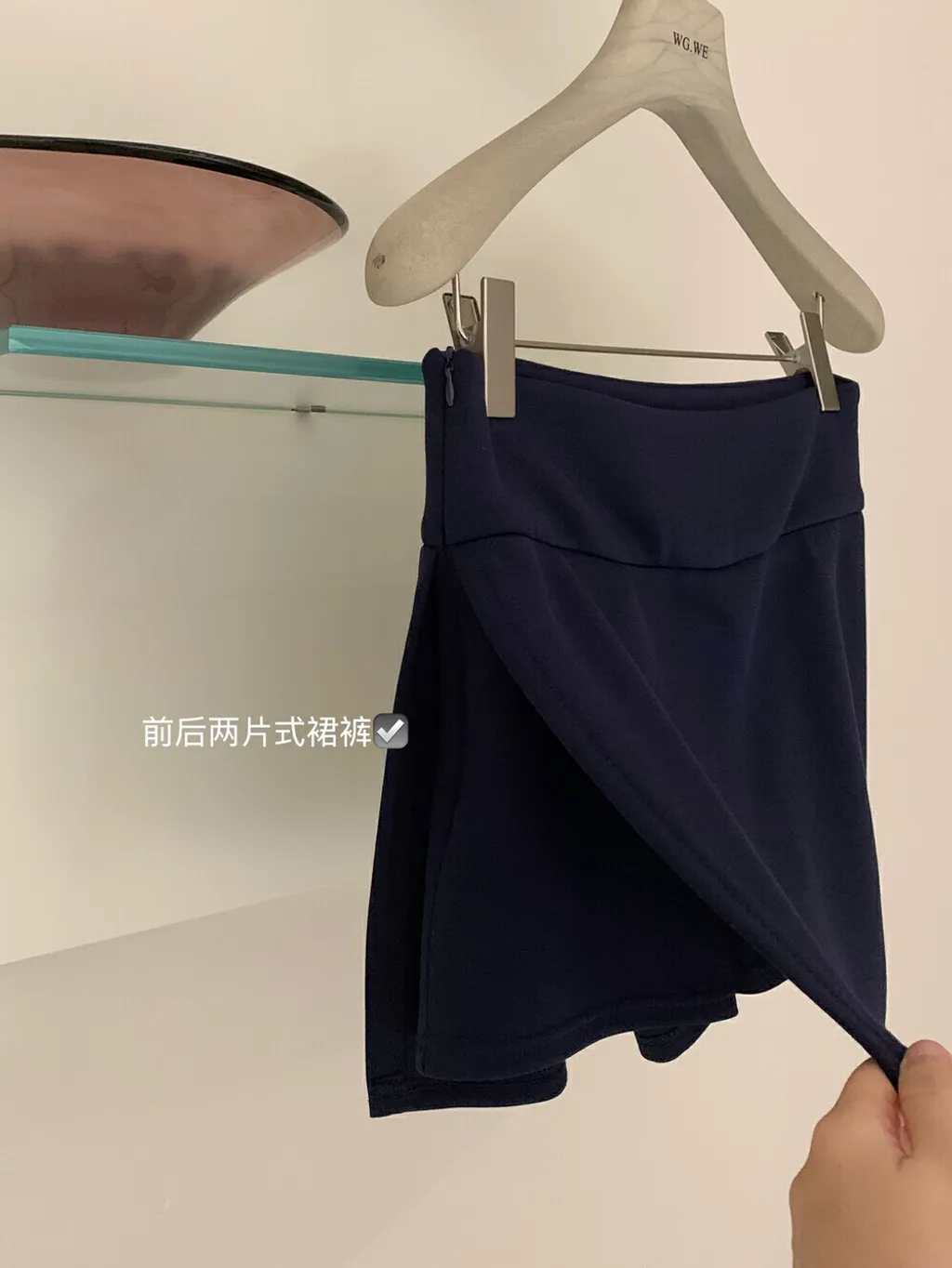 image_A067EBB4-A3E2-4A6C-AF00-D3978AAF6764_1744698925