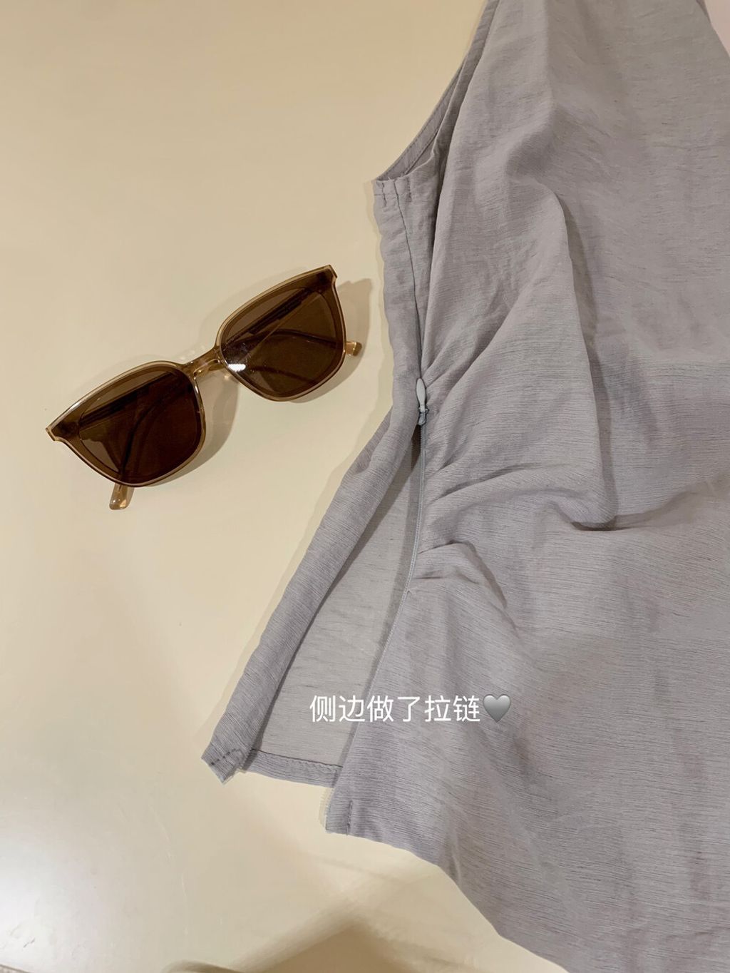 image_282ECDBE-3F82-4114-A061-AC2A75BA3EC7_1751444921