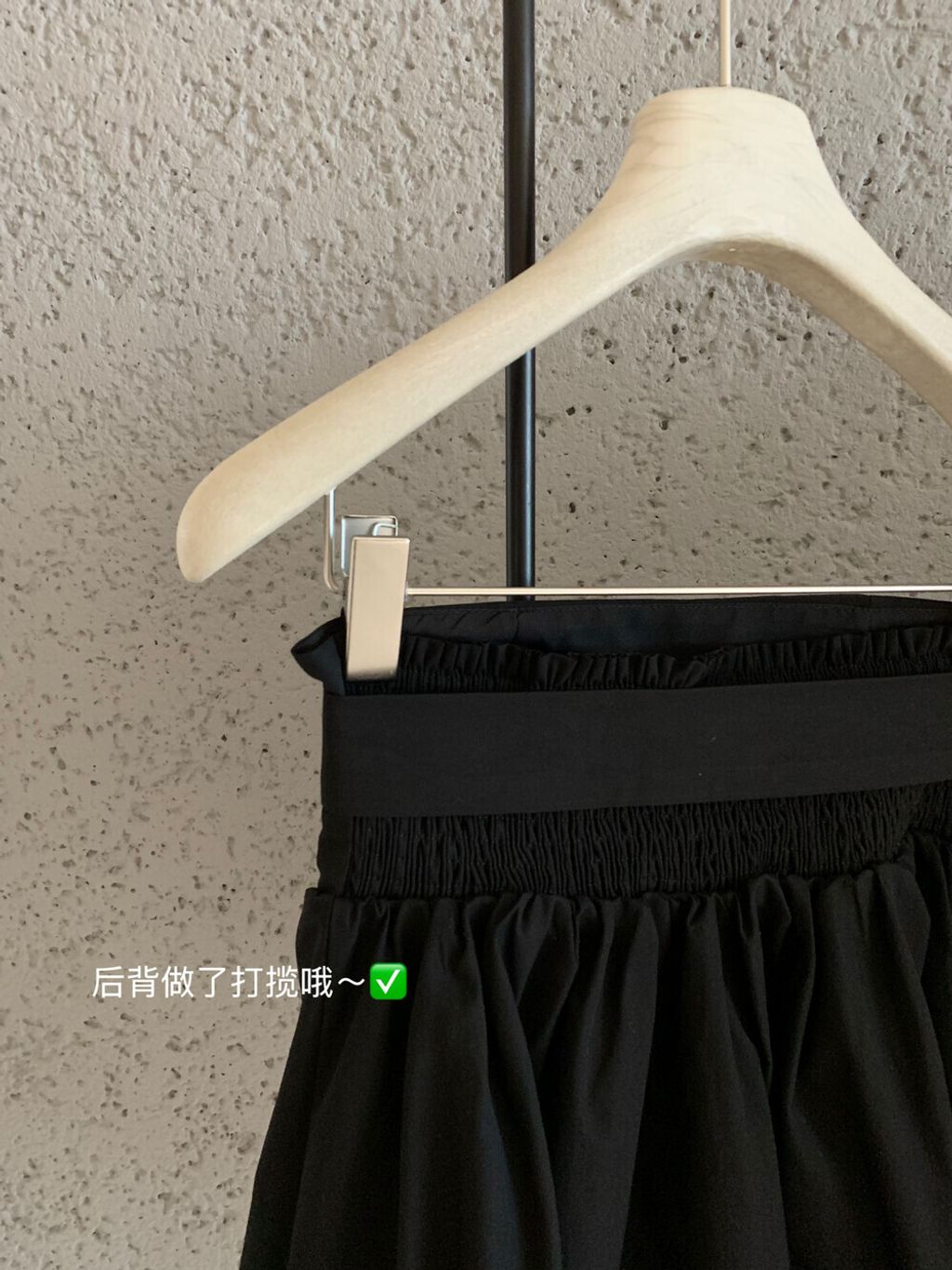 image_6D5E34D0-B7C3-45EA-81EE-DAF694BD6220_1755866565