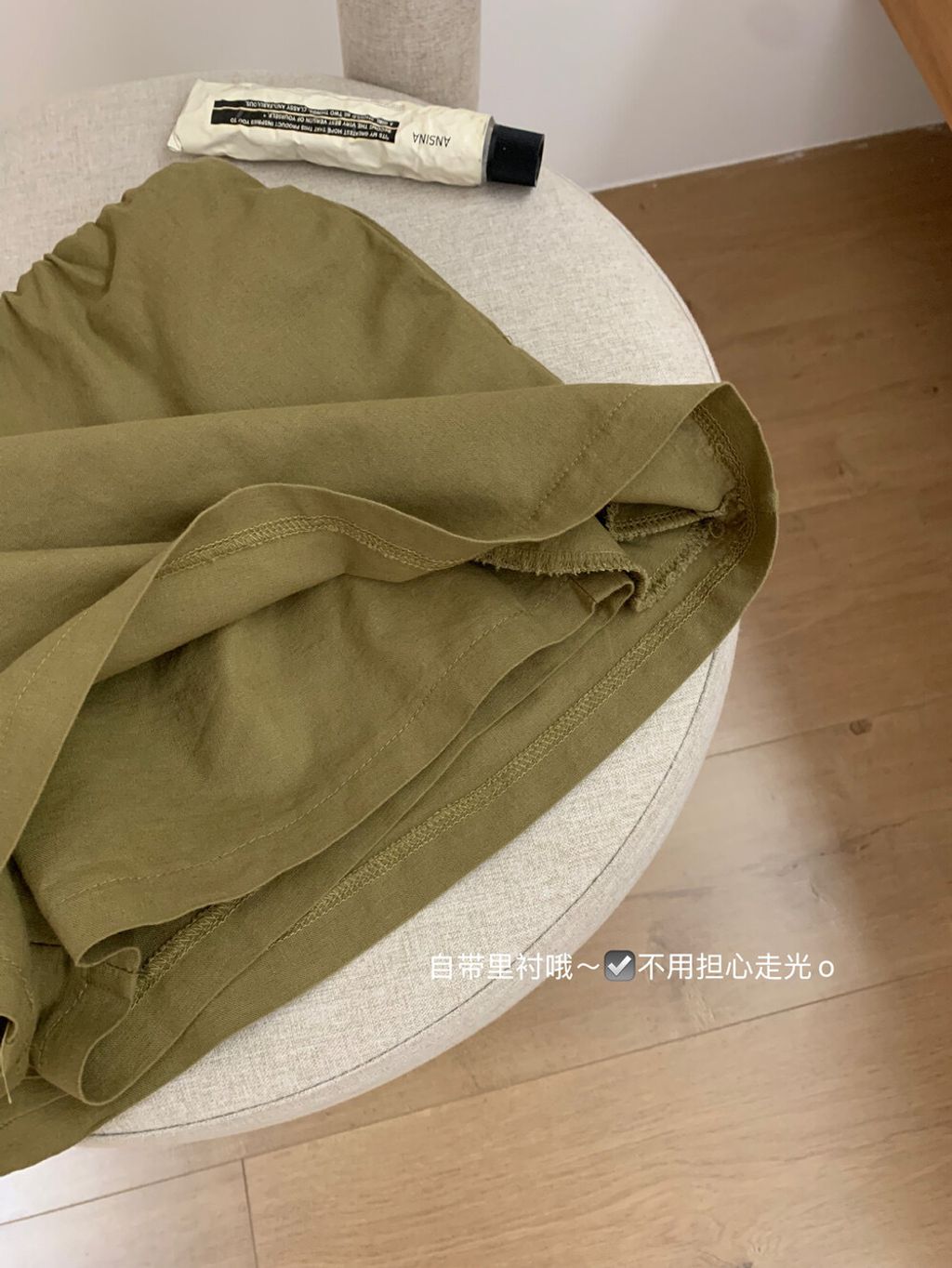 image_83E472CA-EA3B-47F3-8716-65444B74C090_1755958610