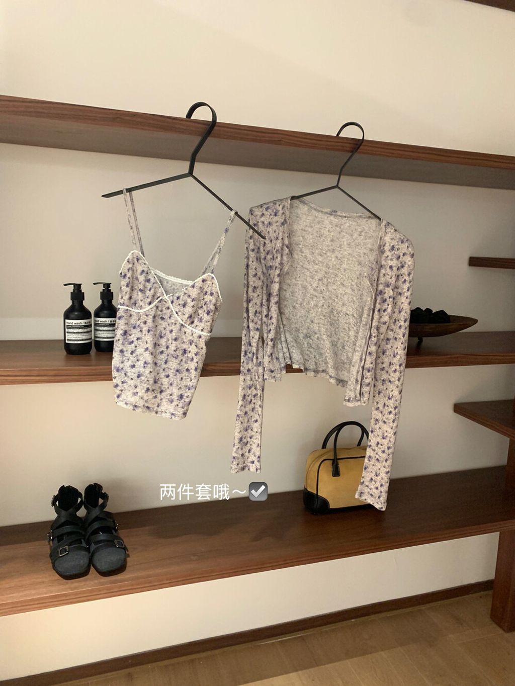 image_1CDAABE8-5CE2-47B4-A5D2-9A7E27C58E8A_1756557372